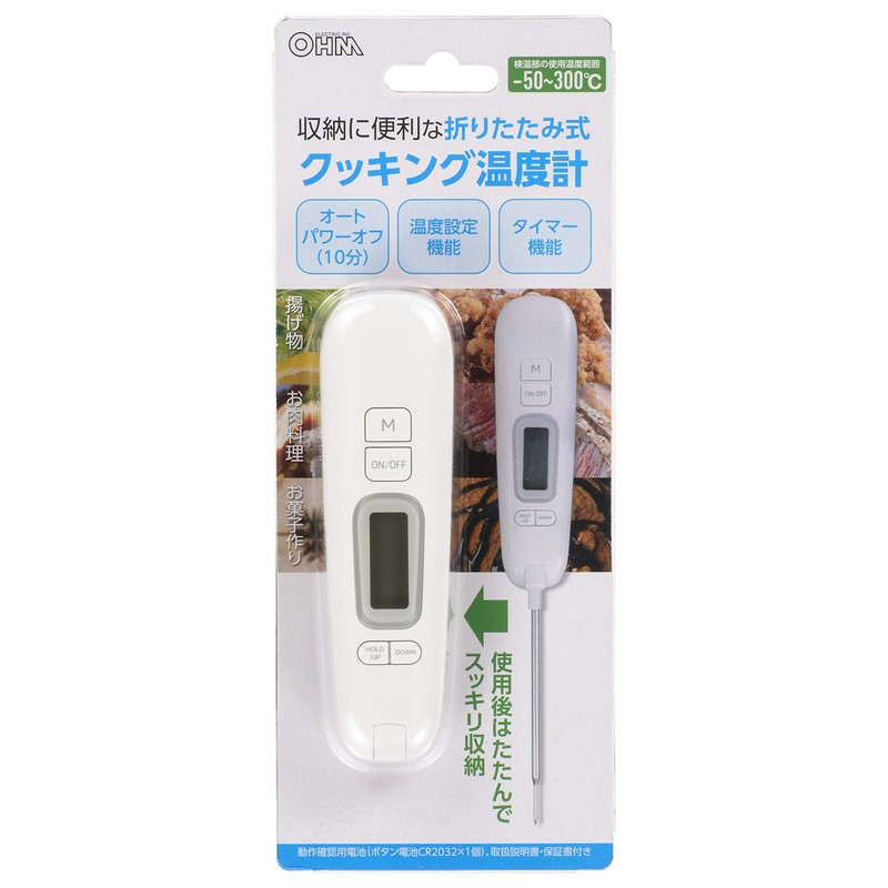 Ohm Electric COK-Z200W 08-1278 OHM Cooking Thermometer Foldable