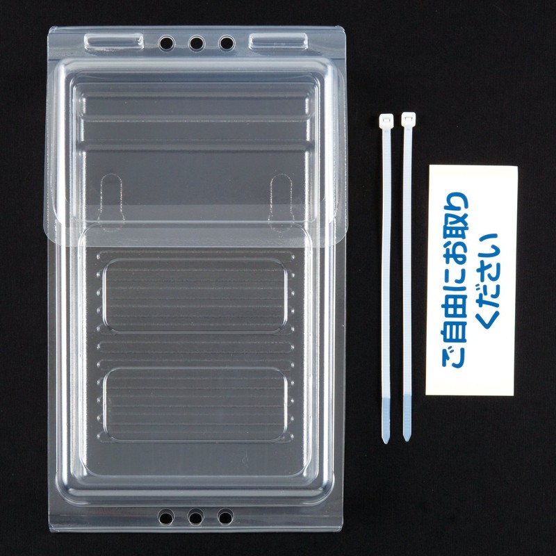 Sekisei CSP-3775 Flyer Case, Catalog Post, Length 3, Envelope Size