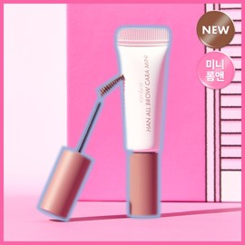 rom&nd Han All Brow Cara Mini 4g (3 Colors) - 08 Moon Gray