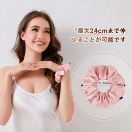 THXSILK Hair Rubber Scrunchy Hair Rubber 100% Silk Top Grade 6A OEKO Certified, Adults, Solid, Hair Friendly, Non-Tracing, Anti-Static, Elegant, Gift, 1 Piece (Pink, Outer Diameter 5.9 inches (15 cm)