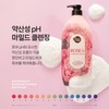 Shower Mate Blooming Body Wash Rose & Cherry Blossom, 900g,