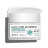 Meoncell APLB Glutathione Niacinamide Facial Cream NONE / 메온셀 APLB