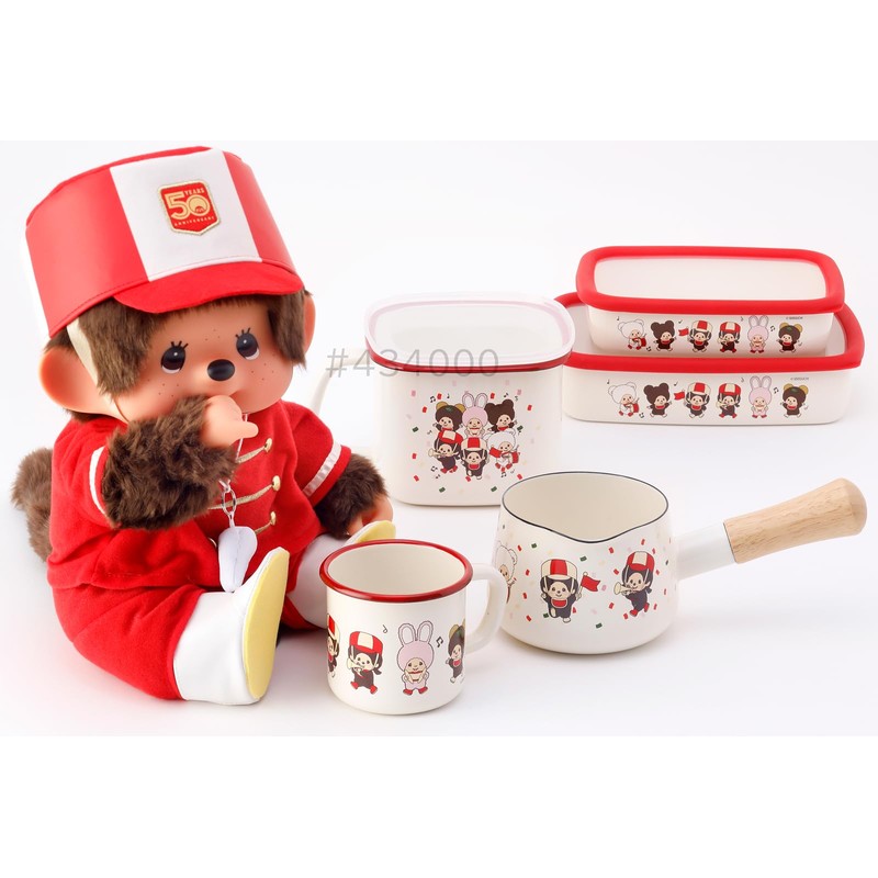 Fuji Hollow Monchhichi Shallow Type Square Container L 1.6L Lets!