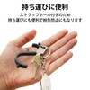 Elecom P-MTHKSBK Multi-Touch Tool, Contact Prevention, S-Shaped Hook, Door Opener,