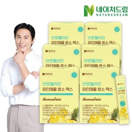Nature Dream Bromel Line Pineapple Max 3G 30 Poet 6 Box / 네이처드림 브로멜라인 파인애플 효소 맥스 3g 30포 6박스