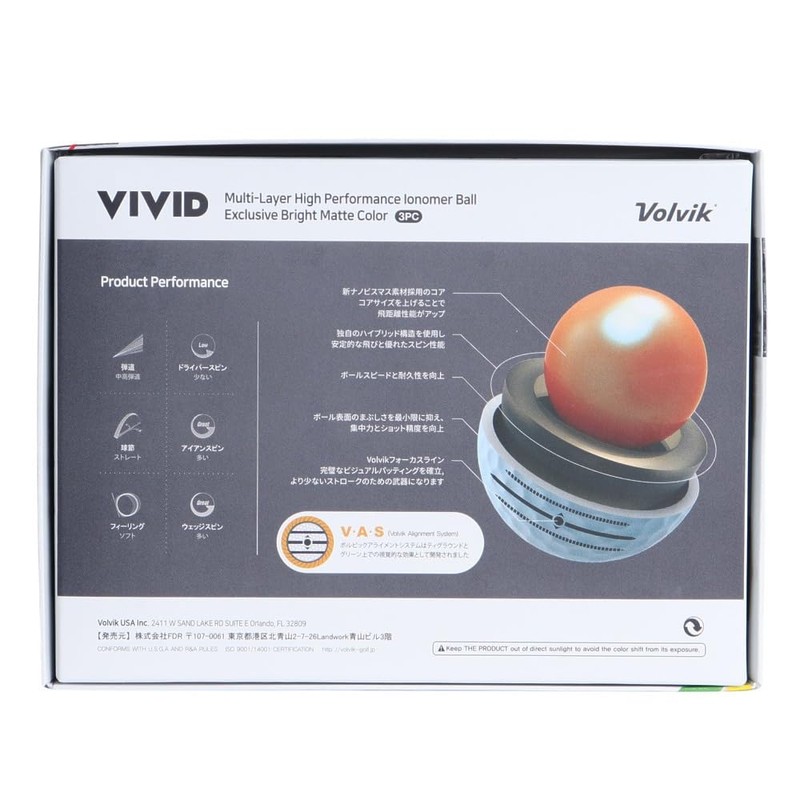 Volvic Vivid Yellow 1 Dozen