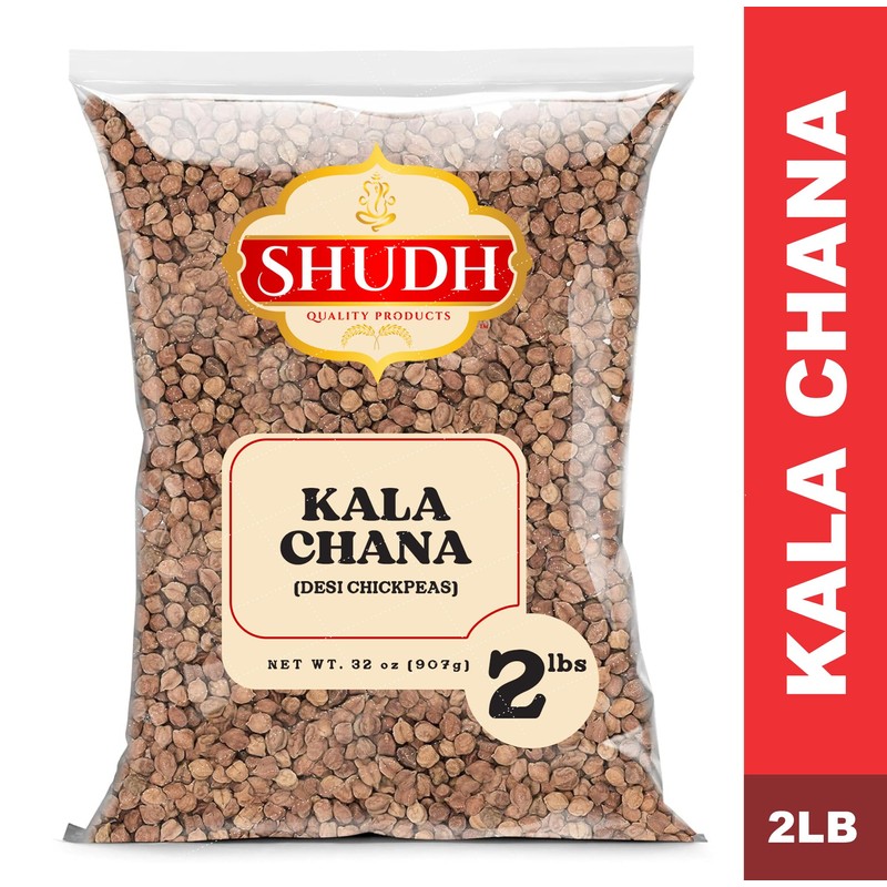 Kala Chana (Desi Chickpeas, Black dry chickpeas) 2lbs ~ All