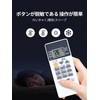 Air Conditioner Remote Control RH081 for MITSUBISHI Mitsubishi Kiriho Air