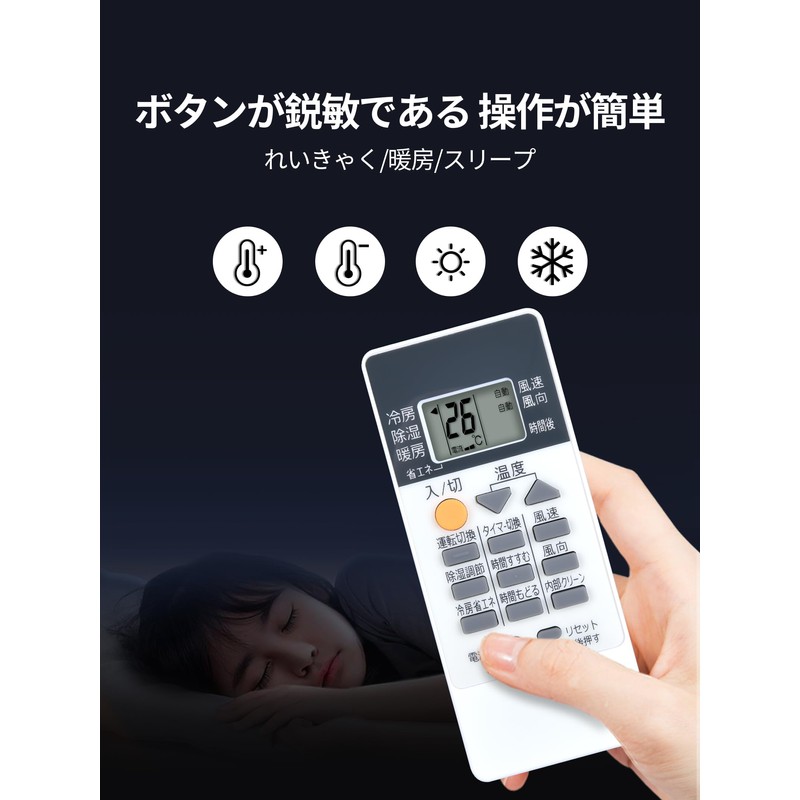 Air Conditioner Remote Control RH081 for MITSUBISHI Mitsubishi Kiriho Air