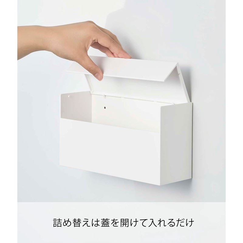 Yamazaki 5439 Magnetic Paper Holder, White, Approx. W 9.6 x