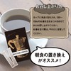 【糖質0】粉末インスタント バターコーヒー(1.3g×30包)オーガニック成分/MCTオイル配合　乳酸菌配合バターコーヒー　お湯を注ぐだけ