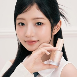 Luna Skin Base Smoothing Formula (Clear Green)