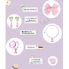 Luxureux Deluxe 10-Piece Princess Accessories, Children's Sparkling Costume, Transforming into