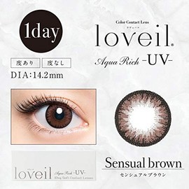 ＜新色＞ loveil ラヴェールワンデー10枚 【センシュアルブラウン】-7.00