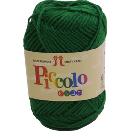 Hamanaka 2841 Piccolo