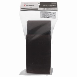 Kyocera Old Ryobi Endless Belt BDS-1000 B-4000T, 3-Piece Set, 3.9 x 36.2 inches (100 x 915 mm), WA #100 6611467