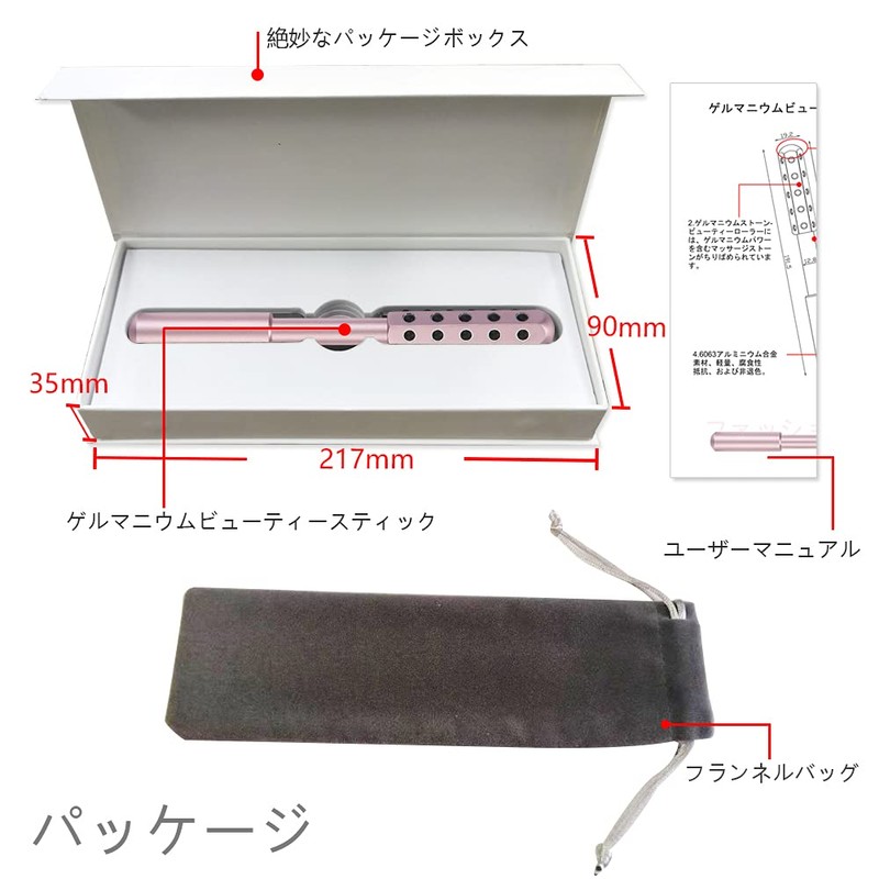 30 Count Germanium Beauty Roller, Esthetic Roller, Facial Roller, Facial