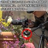 Velbon AMZADAPTER4 0017915890015 Tripod Accessory Angle Adapter 4 AZ Right