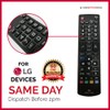 Replacement Remote Control Compatible 4K For Apple HDTV 1/2/3 Gen