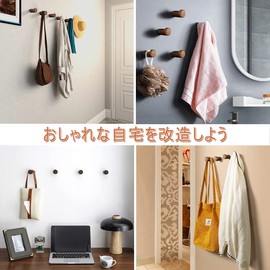 Wall Mount Hook Wooden Nordic Stylish 6-Piece L-Shaped Wall Hanger Beech Wood Wall Hook Walnut for Hats, Coats, Clothes Hanger for Entrance, Bedroom Use Durable and Long-Lasting with Screws (Walnut
