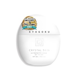 Kyogoku Crystal Skin UV Protector Serum of the Day Sunscreen Serum SPF 50+ PA+++++ Increases Transparency, UV Serum and Makeup Base, Skin Tone Correction