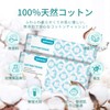 Winner Face Towel, Cleansing Towel, OEKO-TEX Certified, Pack of 200,