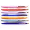 Anterique Oil-based Ballpoint Pen 0.5 Forest Green BP1FG