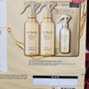 Tsubaki No-Wash Treatment Water 210ml / 츠바키 노워시 트리트먼트 워터