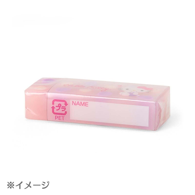 Sanrio 222534 Chrome Eraser with Name Space