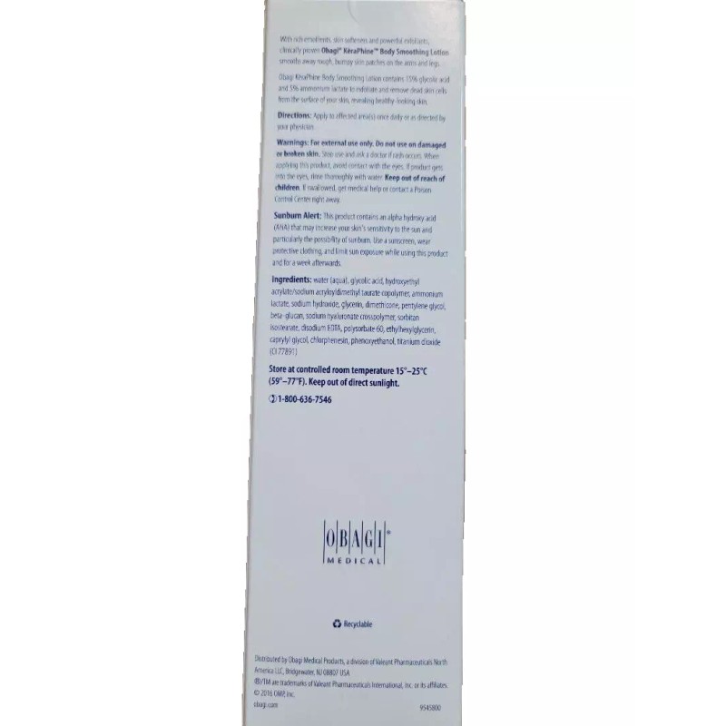 Obagi KeraPhine Body Smoothing Lotion Advanced targeted therapy 6.7fl.oz