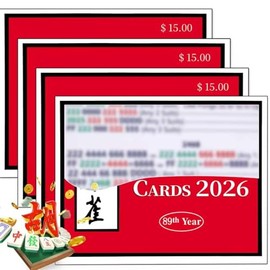 Mahjong Cards 2026,2026 American Mah Jong Rule Cards, Large Print Easy to Read Mahjong Standard Hands & Reference Cards, 4-Pack