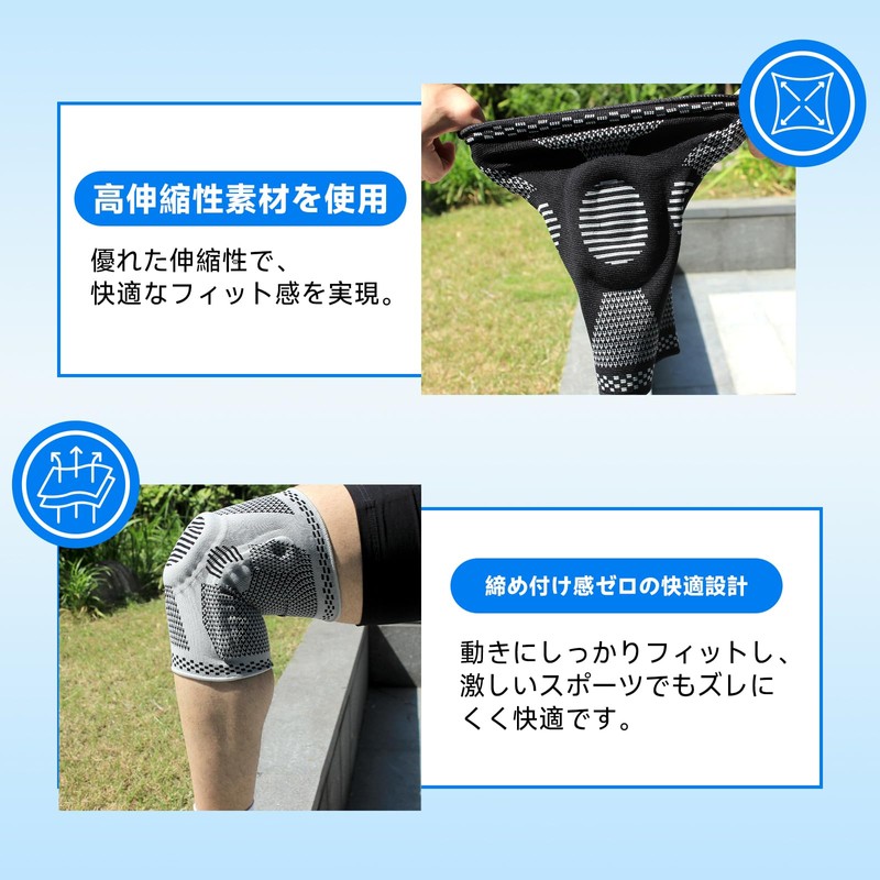 Gray-S Knee Supporter, Sports Knee Pads, Knee Plate Pad, Knee