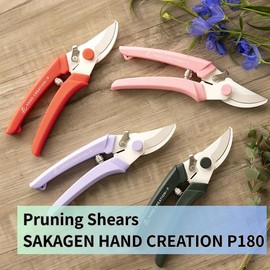 Pruning shears Made in JAPAN Garden Scissors Flower Shears SAKAGEN HAND CREATION P-180 (Red)
