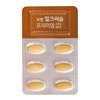 Boryeong Milk Thistle Premium Liver Health Solution 30 tablets, 6