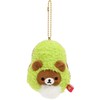 San-x MF90301 Hanging Plush Avocado (Chairoi Cob)