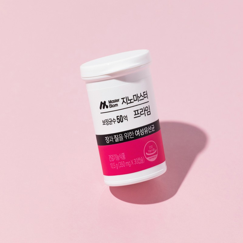MASTERBIOM Gynomaster Prime Probiotics 30 Capsules (1-month supply) - MASTERBIOM