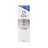DEW Brightening Emulsion Moist