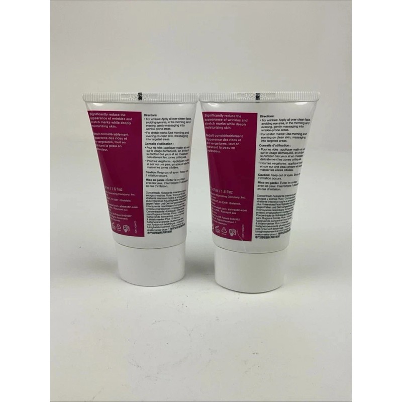StriVectin 2 Pack StriVectin SD Advanced PLUS Moisturizer 1.6 oz