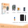 KetoTrak Blood Ketone Testing Kit, 1 Meter, 10 Ketone Strips,