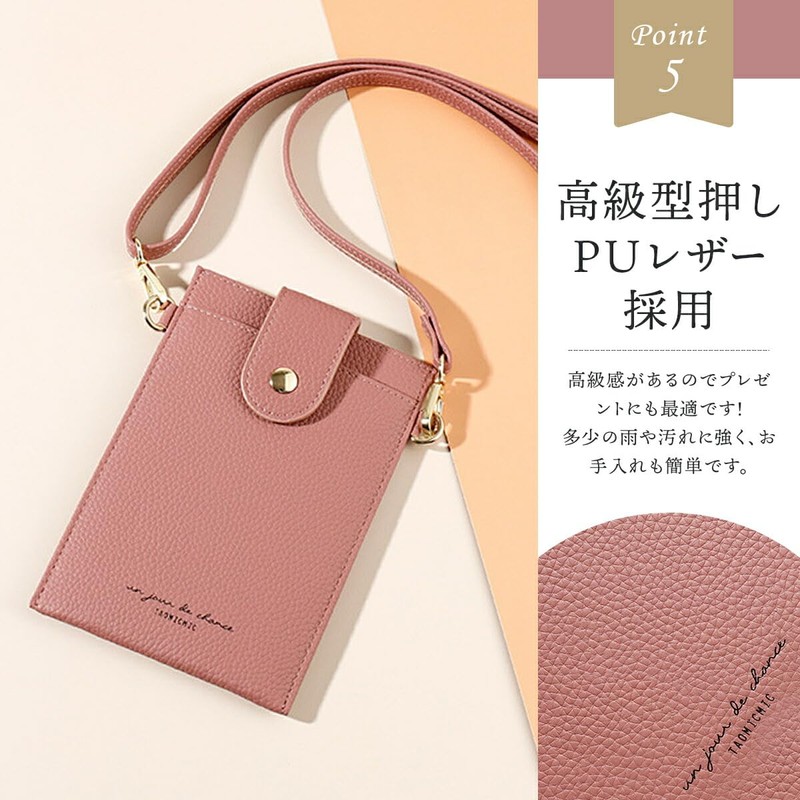 Smartphone Pouch Shoulder Pochette Bag Strap Leather Pochette (Gray)