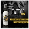 APLOF - TATTOO NEL | Quita Stencil 65ml | Borra