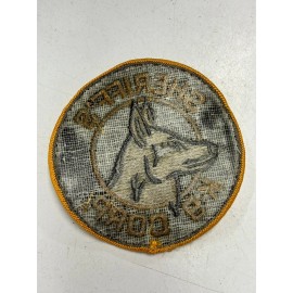 NOS Sheriff's K-9 Corp. Black & Gold 3-1/2" Embroidered Patch Iron/Sew