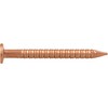 The Hillman Group 9524 Bronze Boat Nail, 3/4 x 14-Inch