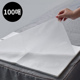 Disposable Pillow Cover 4070 Sanitary Sheet Nonwoven [Disposable Travel Large Pillow 4060 Cover Cover] 100 purchases