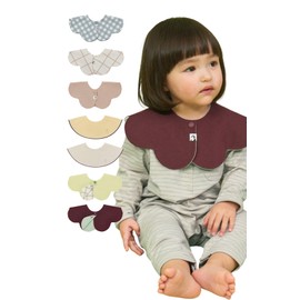 Konny Baby Bib Set, 360° Rolling, Absorbent and Quick-Drying, Simple Design, For Girls and Boys, Baby Outfit, Baby Shower Gift, Stylish, Present