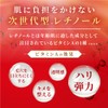 KIWAMI Spot Knock, Beauty Essence, Pen Type, Pores, Moisturizing, Hyaluronic