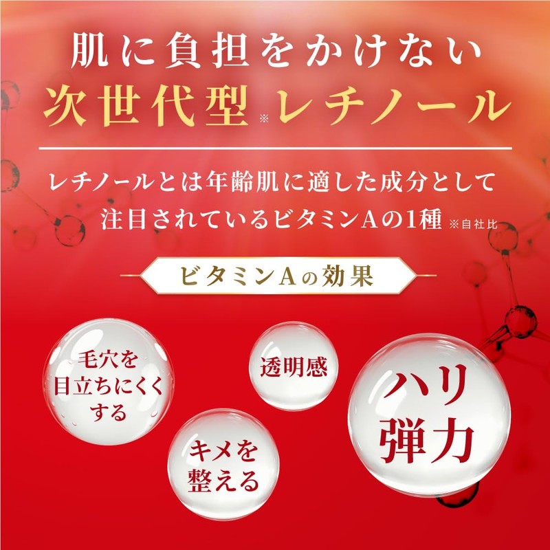 KIWAMI Spot Knock, Beauty Essence, Pen Type, Pores, Moisturizing, Hyaluronic