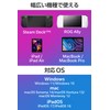 Elecom DST-W04 Rog Ally ASUS/Steam Deck/Claw A1M MSI Compatible, USB-C