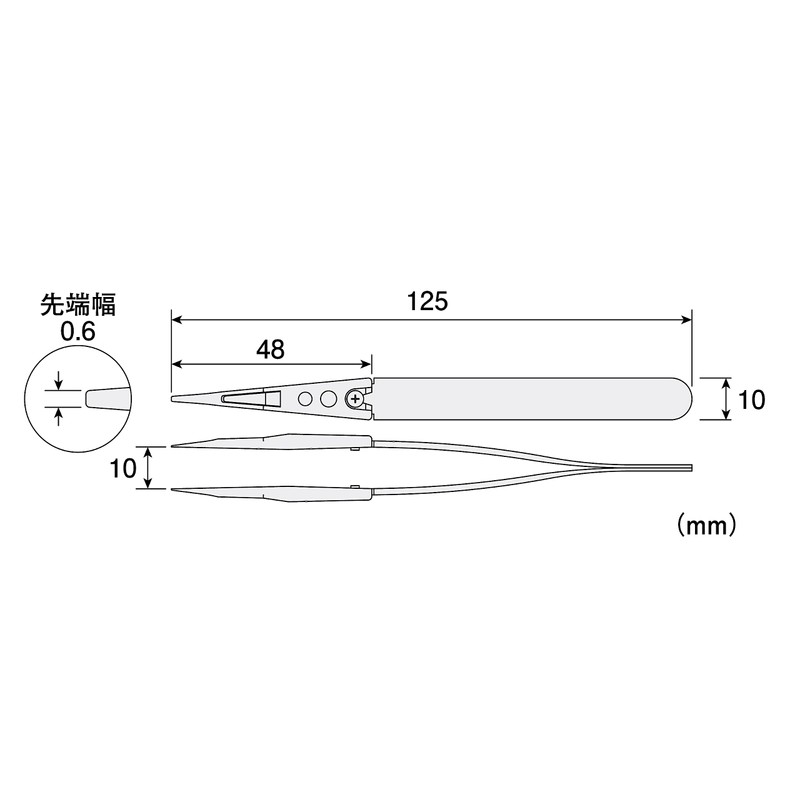 ホーザン(HOZAN) 透明チップピンセット 全長125mm 開き幅10mm 先端幅0.6mm 先細型 P-644-A