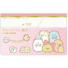 San-X Sumikko Gurashi NS40401 Waku Waku Collection Passbook Style